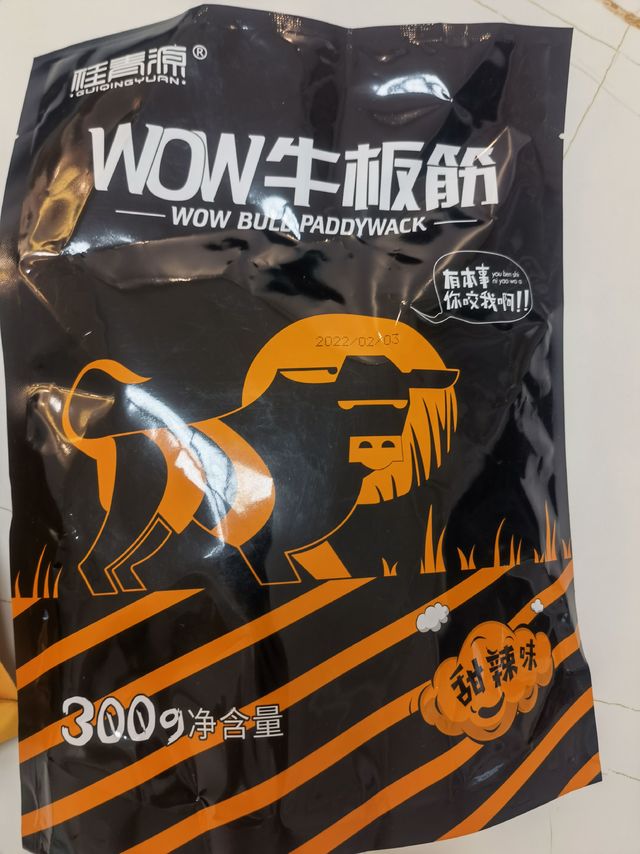 wow牛板筋