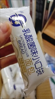 好吃的酸奶，面包还得吃这个。