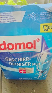 德国进口Domol洗碗机专用洗涤粉洗涤剂