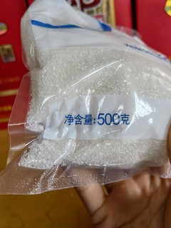 生活中广泛使用的食糖-白砂糖