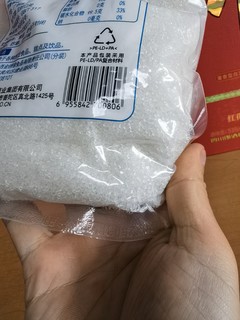 生活中广泛使用的食糖-白砂糖