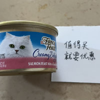 猫猫吃的零食罐