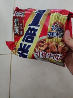 最好的零食方便面。