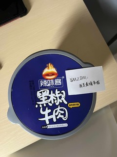 除了肉少了点，其他都还不错～