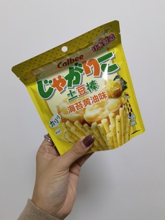 追剧小零食～脆脆的土豆棒