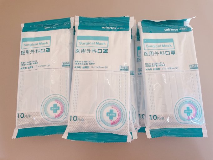 稳健医疗口罩怎么样 确实是医用外科口罩 日期特别新._什么值得买