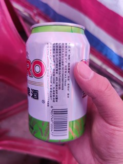 金龙泉啤酒