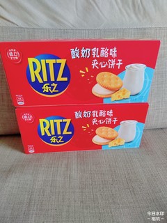 乐之RITZ酸奶乳酪味夹心饼干