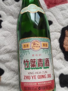 口感不错的复古竹叶青酒