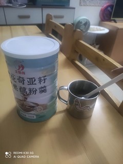 这款藕粉味道还是不错的。