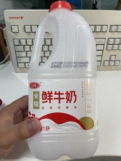 蒙牛还是伊利？我选三元！