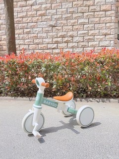 儿童自行车🚲