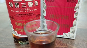 张裕出品35度三鞭酒简评