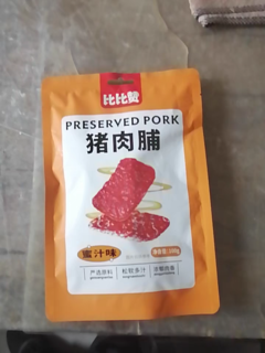 比比赞肉脯 好吃的小零食