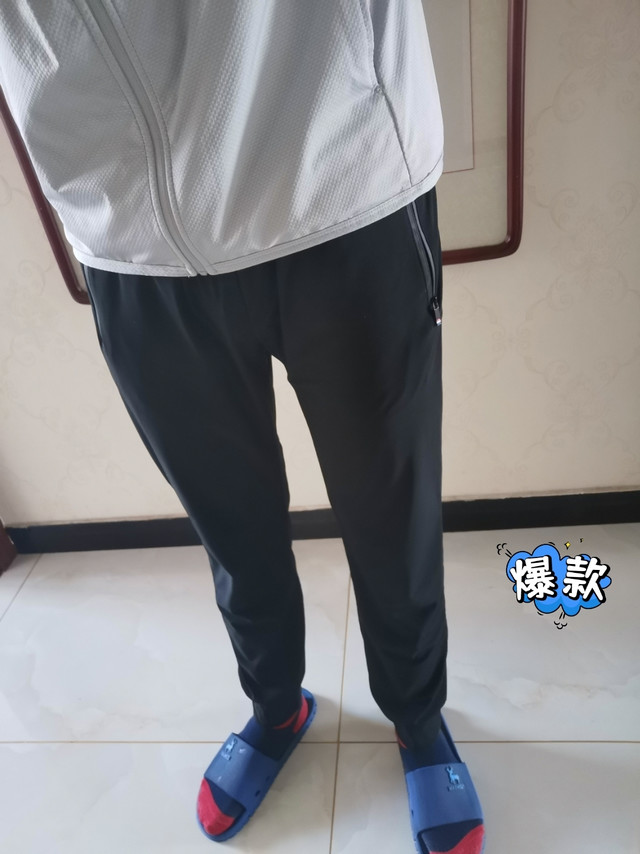 44.9元的速干裤，太超值体验很好！