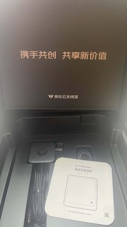 雅典娜，路由器很扎实，2.5G网口不错