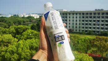 聊聊最近喝什么茶饮 篇一：三得利真无糖乌龙茶饮料评价