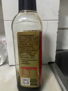 5.9块钱一瓶的千和红烧酱油，真的值