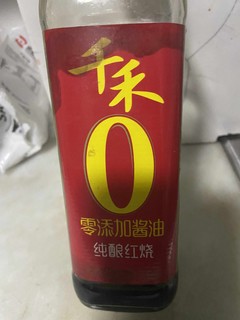 5.9块钱一瓶的千和红烧酱油，真的值