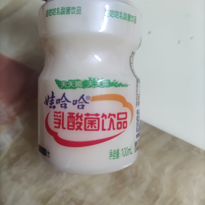 娃哈哈乳饮料