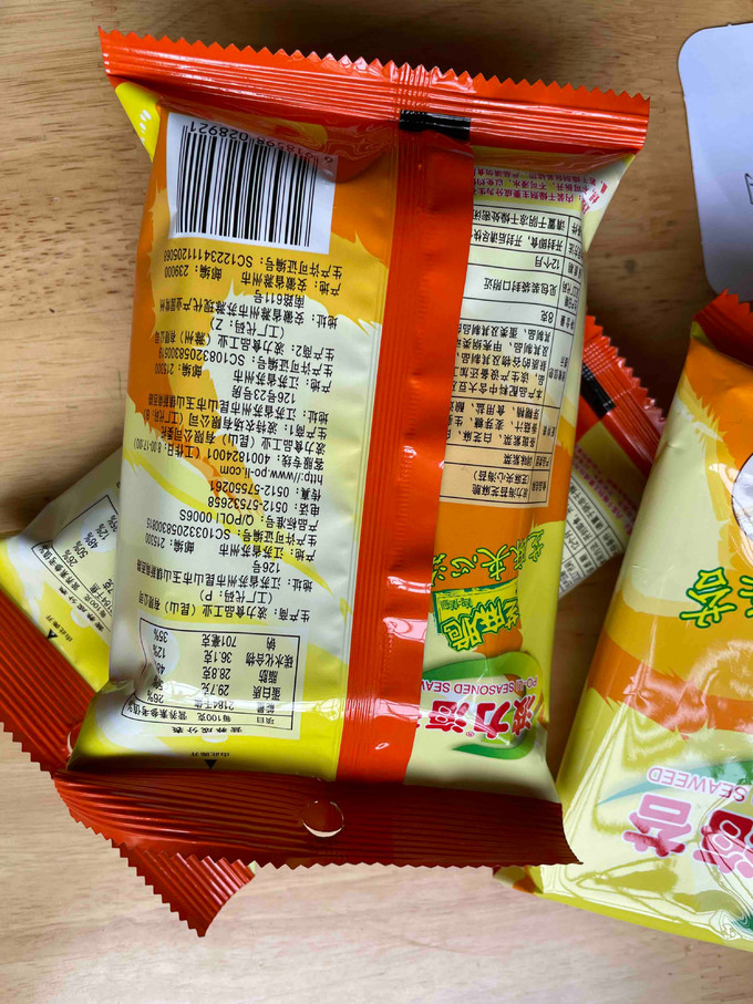 波力食品其他休闲零食