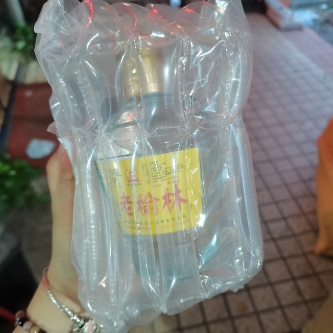 老榆林白酒