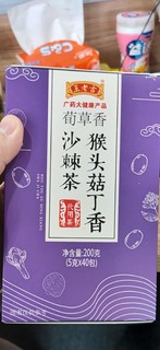 王老吉现在产品线挺宽