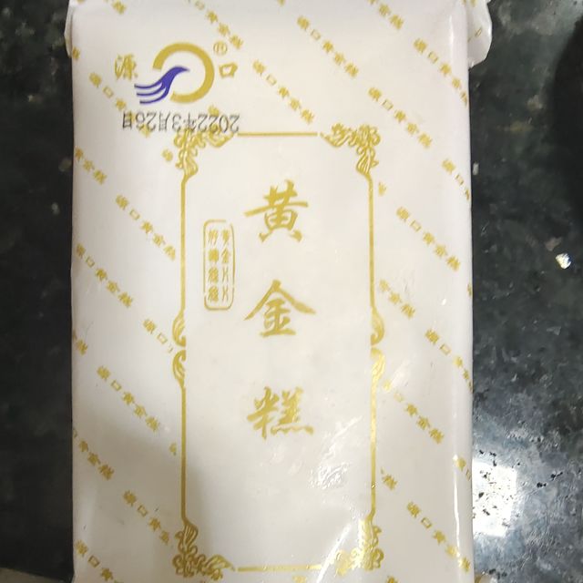 【足不出户，试天下美食】——黄金糕