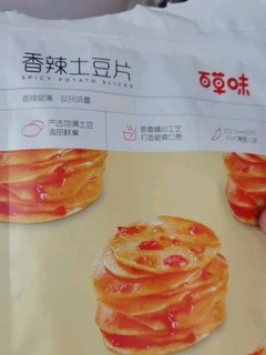 肉类零食包