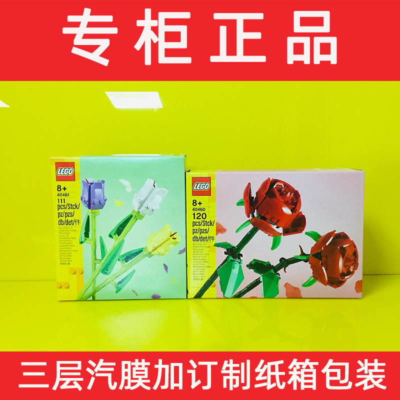 乐高探店之浙江首家新形象店，让你玩转乐高线下店