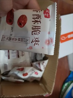 好吃的大枣从这里开始。