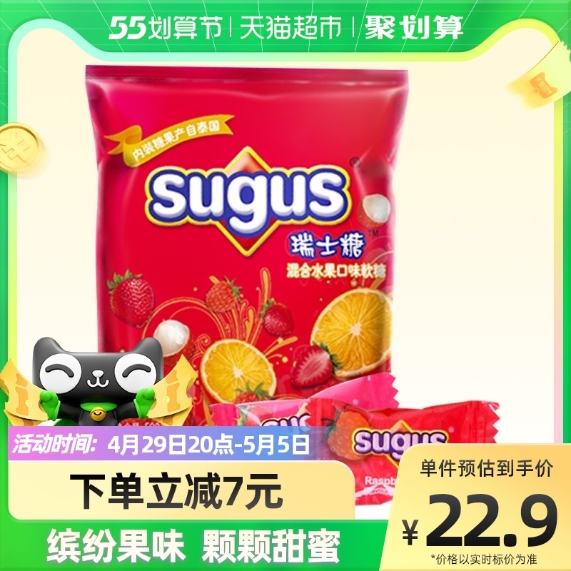 盘点30款童年经典零食从幼儿园到初中都是满满的回忆！赶紧收藏起来！