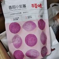 百草味 小紫薯