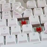 【好物推荐】红龙 K621机械键盘：轻巧的不像机械键盘