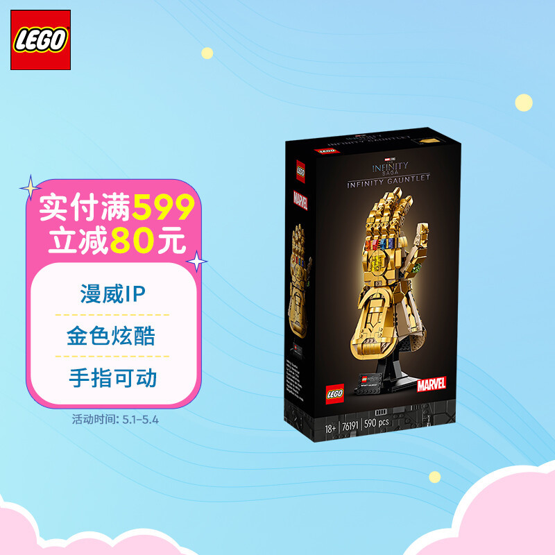 新品+经典+绝版，2022年度最值得入手的乐高Top 31【一文尽收，618必备】