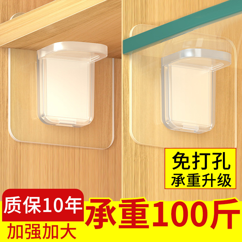 纱窗修补、松动隔板固定，这些小东西解决大问题！10件大家都在用的家居配件，最后一件你肯定用得到