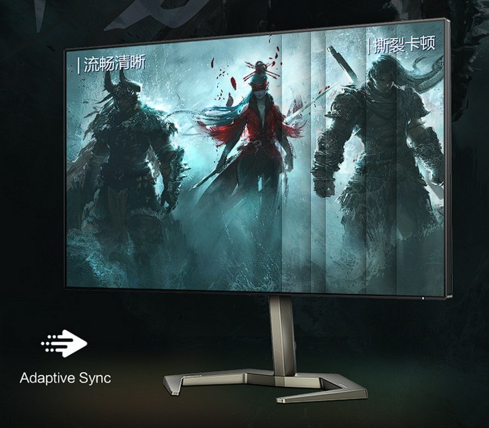 飞利浦推出“剑圣 M5000” 电竞屏，4K+144Hz、配满血HDMI 2.1