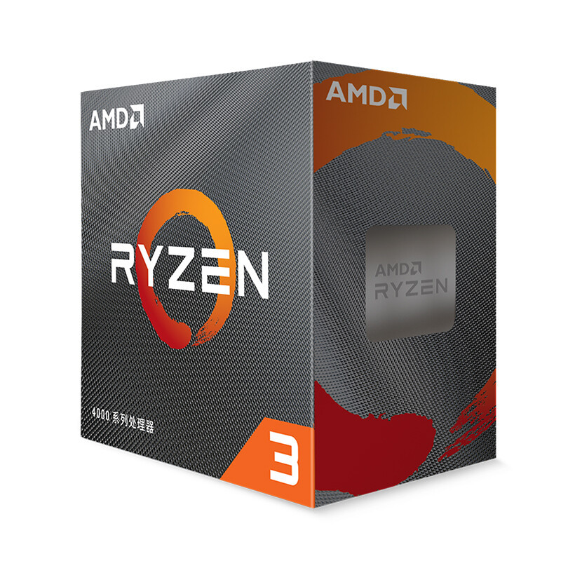 AMD上架锐龙 Ryzen 3 4100 ，针对网游、办公等入门平台