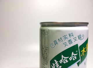 戒掉巧克力薯片和水果麦片，喝它会苗条吗？