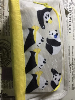 国誉（KOKUYO）黄色熊猫大容量笔袋