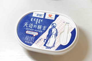 酸奶拥有奶油口感，8块打包入手兰格格酸奶