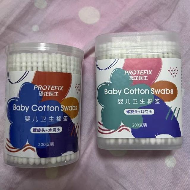 棉签质量很好，软绵绵的，对耳朵保护也好