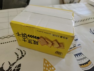 芝士味浓郁的小饼干