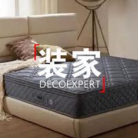一图看懂万元床垫优缺点！