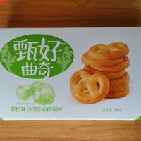 椰奶味的饼干