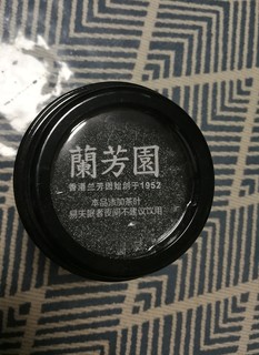 家里囤点奶茶，省的外卖了