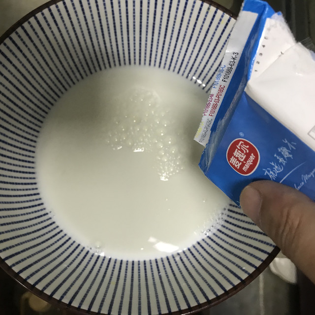 试试在家冰淇淋吧，超简单的