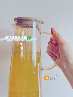 大容量水壶，夏季就是要用来喝凉！白！开！