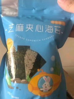 宝宝最爱的零食