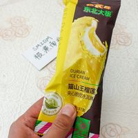 榴莲的美味孩子吃到停不下来